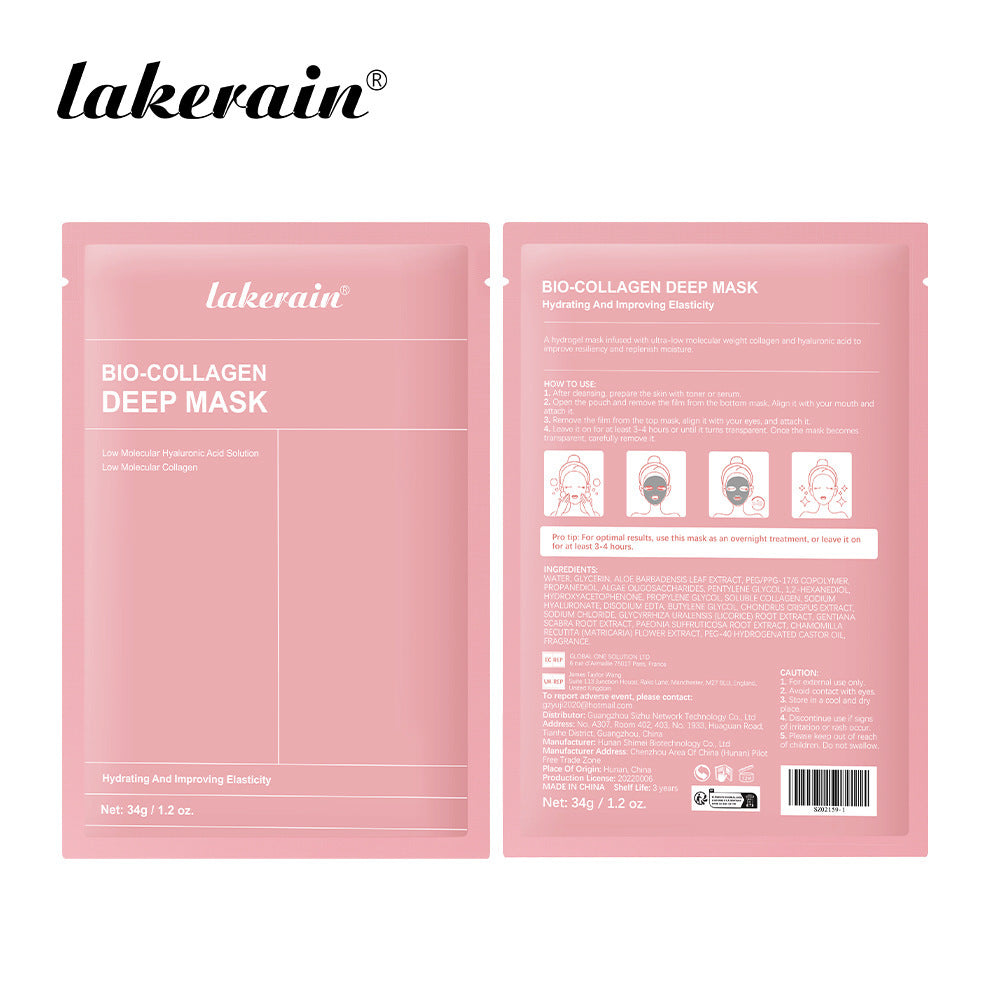 Cross-border Lakerain Collagen Facial Masks Set Face Hydrating Tight To Brighten Hydrogel Mask At Night.