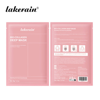 Cross-border Lakerain Collagen Facial Masks Set Face Hydrating Tight To Brighten Hydrogel Mask At Night.