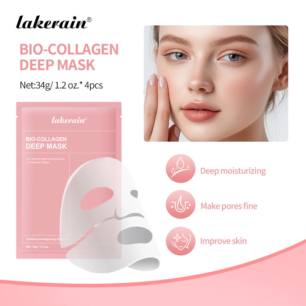 Cross-border Lakerain Collagen Facial Masks Set Face Hydrating Tight To Brighten Hydrogel Mask At Night.