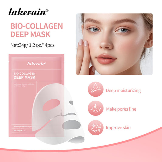 Cross-border Lakerain Collagen Facial Masks Set Face Hydrating Tight To Brighten Hydrogel Mask At Night.